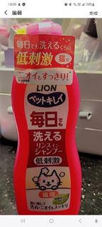 （分類：）位於 。 由 wwtbid 提交（商品編號 1362220909，圖片 1）。簡介： 。