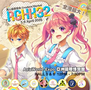 （分類：）位於 。 由 flos.c 提交（商品編號 1362169918，圖片 1）。簡介： 。