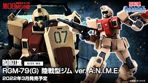 （分類：）位於 。 由 supremetalent 提交（商品編號 1362136014，圖片 1）。簡介： 。