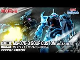（分類：）位於 。 由 supremetalent 提交（商品編號 1362136543，圖片 1）。簡介： 。