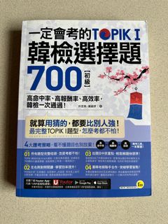 （分類：）位於 。 由 malemme 提交（商品編號 1362158482，圖片 1）。簡介： 。
