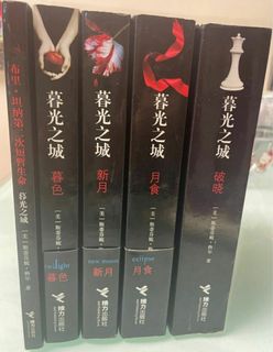 （分類：）位於 。 由 aboutdesouffle 提交（商品編號 1362284855，圖片 1）。簡介： 。