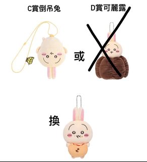 （分類：）位於 。 由 henrila 提交（商品編號 1356754443，圖片 1）。簡介： 。