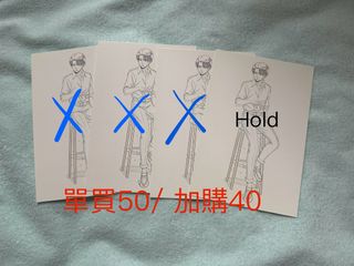 （分類：）位於 。 由 cclemon1224 提交（商品編號 1361392062，圖片 1）。簡介： 。