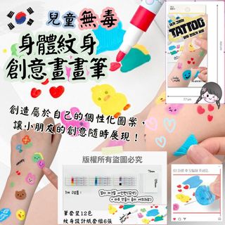 （分類：）位於 。 由 www.babymonster.com.hk 提交（商品編號 1362299830，圖片 1）。簡介： 。