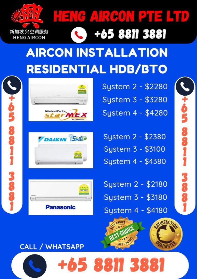 (Category: ) located in . Submitted by hengaircon3881 (Listing ID 1362260290, Image 1). Description: .
