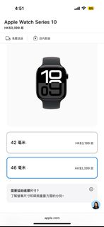 （分類：）位於 。 由 louis124 提交（商品編號 1362205031，圖片 1）。簡介： 。