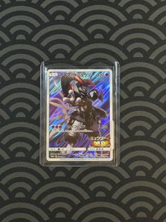 (Category: ) located in . Submitted by denryutcg (Listing ID 1362246462, Image 1). Description: .
