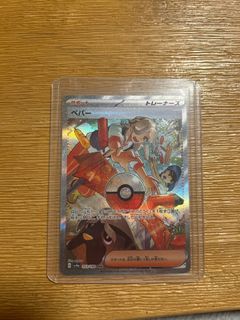 (Category: ) located in . Submitted by shabdxi273 (Listing ID 1362276295, Image 1). Description: .
