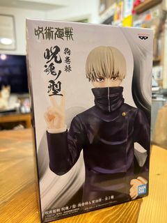 （分類：）位於 。 由 kitahuman 提交（商品編號 1362270856，圖片 1）。簡介： 。
