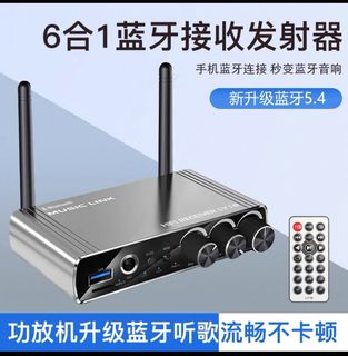 (Category: ) located in . Submitted by all-audio (Listing ID 1362216231, Image 1). Description: .