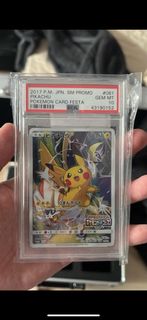(Category: ) located in . Submitted by hieronymus1 (Listing ID 1362291876, Image 1). Description: .
