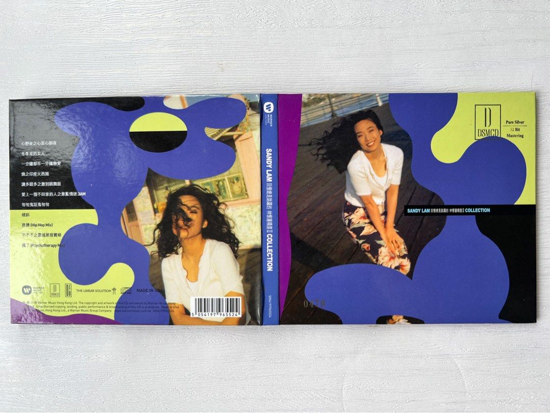 Sandy Lam – 回憶總是跳躍的林憶蓮精選II | (DSMCD) (限量編號版