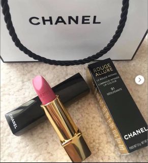 Chanel Lipstick 91629327602897951121