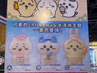 （分類：）位於 。 由 uranusum 提交（商品編號 1362164114，圖片 1）。簡介： 。