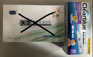 （分類：）位於 。 由 earning24530 提交（商品編號 1358571438，圖片 1）。簡介： 。