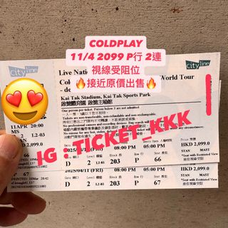 （分類：）位於 。 由 kkktickettttt 提交（商品編號 1361438231，圖片 1）。簡介： 。