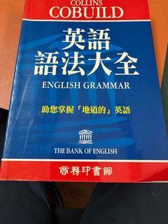 （分類：）位於 。 由 bobo2984 提交（商品編號 1362273196，圖片 1）。簡介： 。