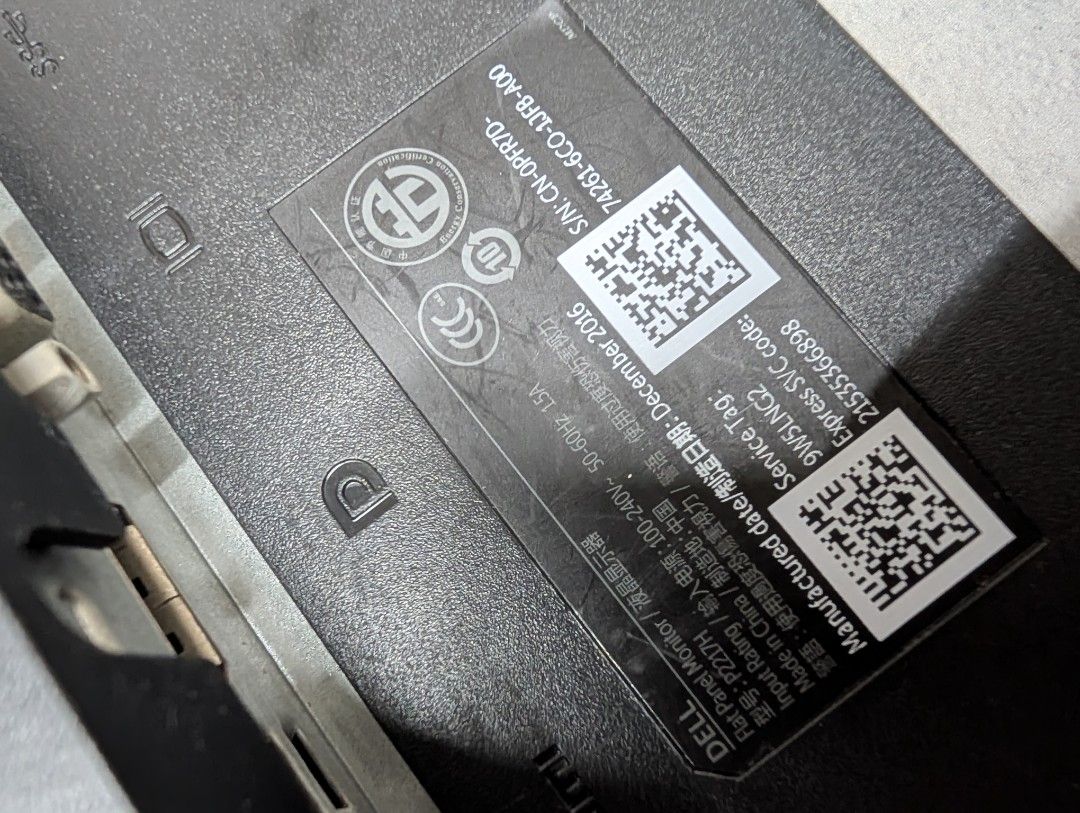 Dell Monitor 22in63204758036738114