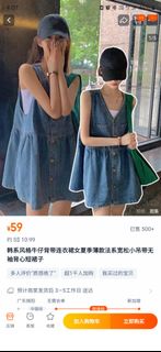 (Category: ) located in . Submitted by thegoodstufftobuy (Listing ID 1362182539, Image 1). Description: .