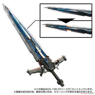 （分類：）位於 。 由 supremetalent 提交（商品編號 1362134692，圖片 1）。簡介： 。