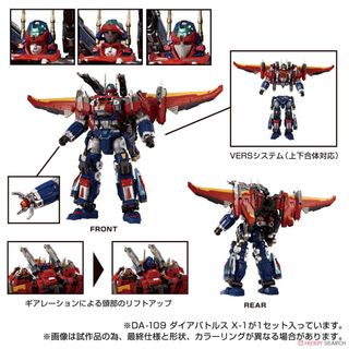 （分類：）位於 。 由 supremetalent 提交（商品編號 1362134234，圖片 1）。簡介： 。