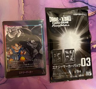 （分類：）位於 。 由 sumsum82 提交（商品編號 1362212945，圖片 1）。簡介： 。