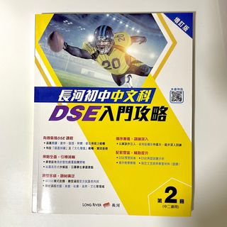 （分類：）位於 。 由 everblqze 提交（商品編號 1362272040，圖片 1）。簡介： 。
