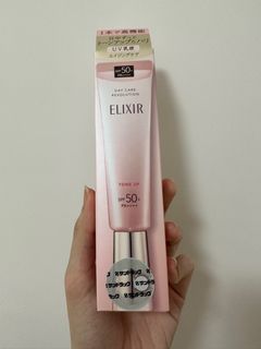 （分類：）位於 。 由 narniawardrobe 提交（商品編號 1362245727，圖片 1）。簡介： 。