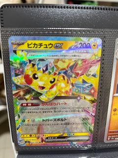 （分類：）位於 。 由 a2089105161 提交（商品編號 1362231378，圖片 1）。簡介： 。