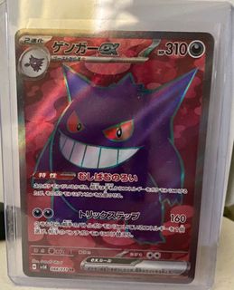 (Category: ) located in . Submitted by rehio (Listing ID 1362187957, Image 1). Description: .