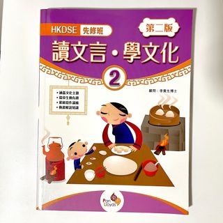 （分類：）位於 。 由 everblqze 提交（商品編號 1362272704，圖片 1）。簡介： 。