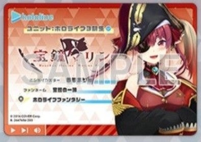 （分類：）位於 。 由 0ch_i 提交（商品編號 1362174108，圖片 1）。簡介： 。