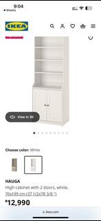 IKEA HAUGA White Cabinet