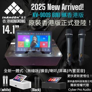 （分類：）位於 。 由 cyber_pro_audio 提交（商品編號 1362203542，圖片 1）。簡介： 。