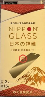 （分類：）位於 。 由 suspended000 提交（商品編號 1362249855，圖片 1）。簡介： 。