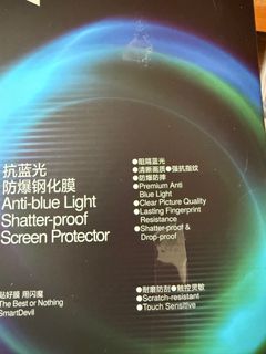 （分類：）位於 。 由 aaalai 提交（商品編號 1362167915，圖片 1）。簡介： 。