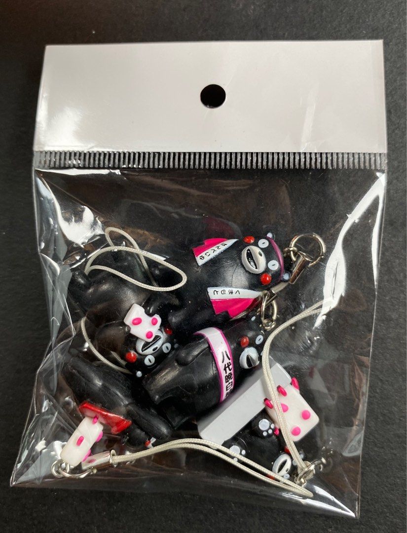 Kumamon keychains set of 5 (Category: Character Goods) located in Agoo. Submitted by collect12 (Listing ID 1362204894, Image 1). Description: Kumamon keychains set of 5.