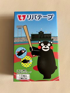 （分類：）位於 。 由 missarata 提交（商品編號 1362125069，圖片 1）。簡介： 。