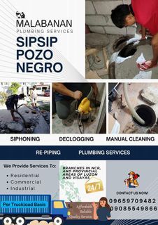 Malabanan tanggal barado siphoning