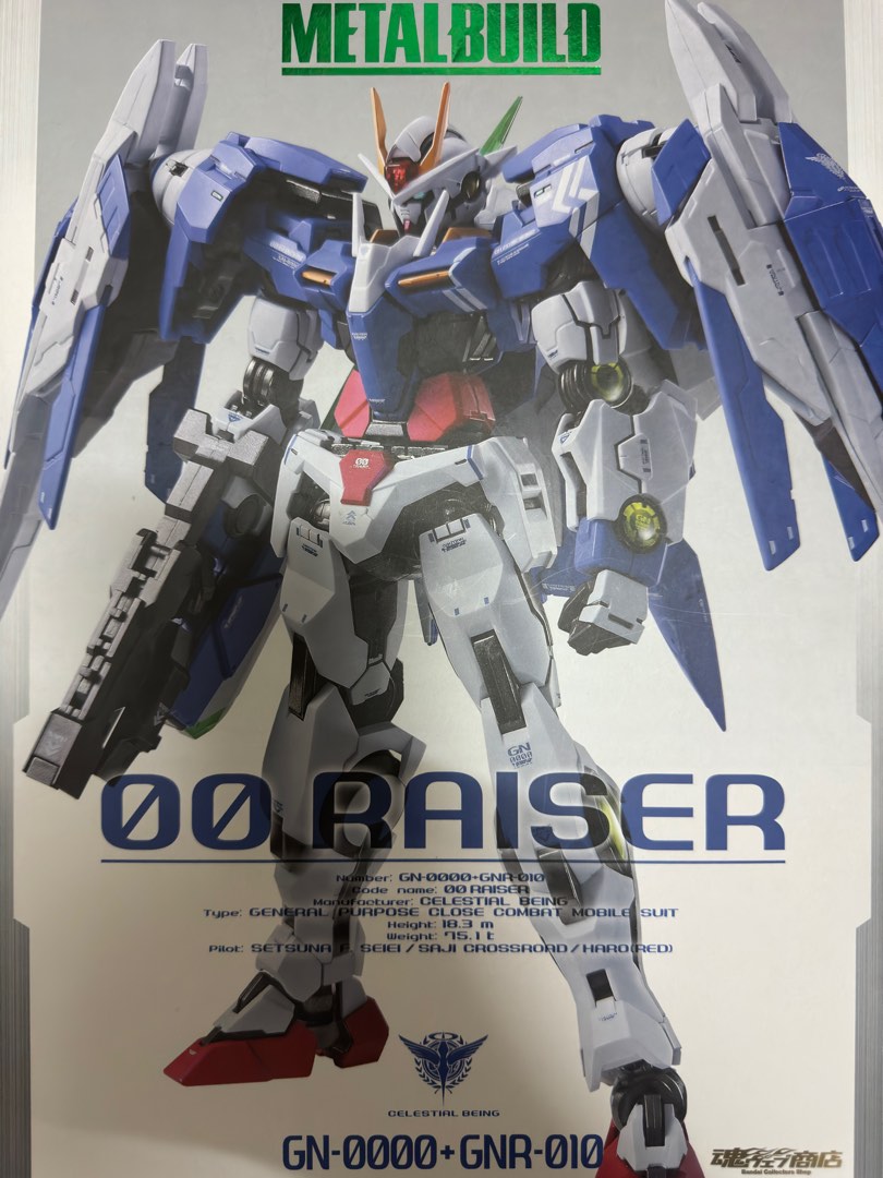 放MB Metal build 00 raiser gundam 00高達, 興趣及遊戲, 玩具 & 遊戲類 - Carousell