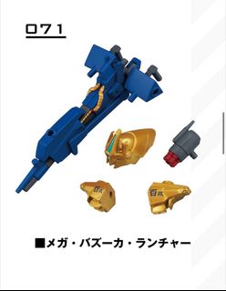 （分類：）位於 。 由 starain214 提交（商品編號 1362266743，圖片 1）。簡介： 。
