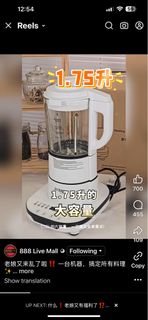 (Category: ) located in . Submitted by verongoh (Listing ID 1362162755, Image 1). Description: .