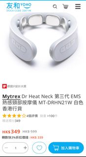 （分類：）位於 。 由 chjosephau1 提交（商品編號 1362271992，圖片 1）。簡介： 。
