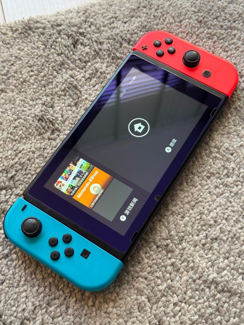 Nintendo Switch 256 GB (Gen 1) + RingFit63108086087681111