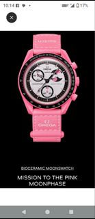 (Category: ) located in . Submitted by shopspreessprees (Listing ID 1362304842, Image 1). Description: .