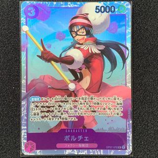 （分類：）位於 。 由 magic808 提交（商品編號 1362205194，圖片 1）。簡介： 。