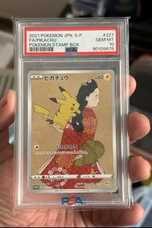 (Category: ) located in . Submitted by asyrafchazz (Listing ID 1362261687, Image 1). Description: .