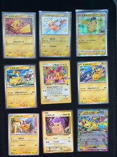 (Category: ) located in . Submitted by squirtlesquad.mj (Listing ID 1362180095, Image 1). Description: .
