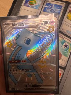 （分類：）位於 。 由 calmturtle_32da12 提交（商品編號 1362268917，圖片 1）。簡介： 。